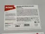 Антифриз HIGHTEC ANTIFREEZE COOLANT AN-SF 12+ (210 L) ROWE 21014-2100-99 (фото 2)
