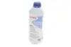 Антифриз HIGHTEC ANTIFREEZE COOLANT RM -25°C (1,5 L) ROWE 21041-0015-99 (фото 1)