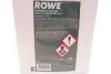 Антифриз HIGHTEC ANTIFREEZE AN-SF 12+ READY-MIX -25°C (5 L) ROWE 21048-0050-99 (фото 2)