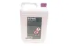 Антифриз HIGHTEC ANTIFREEZE AN-SF 12+ READY-MIX -25°C (5 L) ROWE 21048-0050-99 (фото 3)