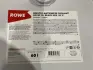 Антифриз HIGHTEC ANTIFREEZE COOLANT AN-SF 12+ RM -25°C (60 L) ROWE 21048-0600-99 (фото 2)