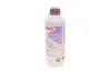 Антифриз HIGHTEC ANTIFREEZE COOLANT AN 13 (1,5 L) ROWE 21062-0015-99 (фото 1)