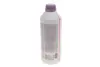 Рідина охолоджуюча HIGHTEC ANTIFREEZE COOLANT AN 12 EVO (1,5 L) ROWE 21080-0015-99 (фото 3)