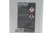 Антифриз HIGHTEC ANTIFREEZE COOLANT AN 18 LC (5 L) ROWE 21133-0050-99 (фото 2)