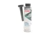 Присадка для паливної системи двигуна HIGHTEC DIESEL SYSTEM PROTECT (0,25 L) ROWE 22005-0002-99 (фото 1)