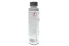 Засіб для промивки масляної системи двигуна HIGHTEC ENGINE CLEANER (0,25 L) ROWE 22012-0002-99 (фото 2)