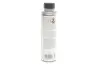 Засіб для промивки масляної системи двигуна HIGHTEC ENGINE CLEANER X-PRESS (0,25 L) ROWE 22013-0002-99 (фото 3)