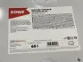 Олива трансмісійна HIGHTEC TOPGEAR SAE 80W-90 HC (60 L) ROWE 25000-0600-99 (фото 2)