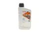 Олива трансмісійна HIGHTEC TOPGEAR SAE 75W-90 HC-LS (1 L) ROWE 25004-0010-99 (фото 1)