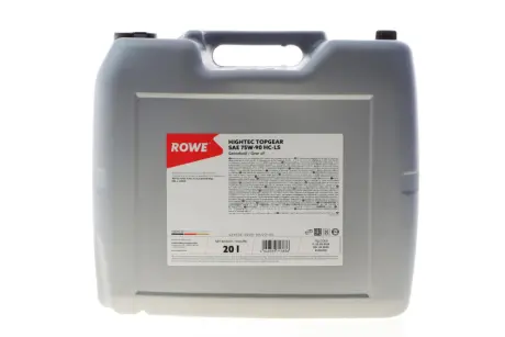 Олива трансмісійна HIGHTEC TOPGEAR SAE 75W-90 HC-LS (20 L) ROWE 25004-0200-99