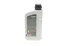 Олива трансмісійна HIGHTEC HYPOID EP SAE 85W-90 (1 L) ROWE 25005-0010-99 (фото 3)