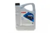 Олива трансмісійна HIGHTEC ATF 9000 (5 L) ROWE 25020-0050-99 (фото 1)