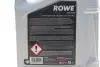 Олива трансмісійна HIGHTEC ATF 9000 (5 L) ROWE 25020-0050-99 (фото 2)