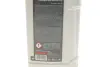 Олива трансмісійна HIGHTEC HYPOID EP SAE 75W-140 S-LS (1 L) ROWE 25029-0010-99 (фото 2)