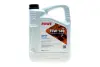 Олива трансмісійна HIGHTEC HYPOID EP SAE 75W-140 S-LS (5 L) ROWE 25029-0050-99 (фото 1)