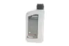 Олива трансмісійна HIGHTEC RACING DIFF. GEAR OIL SAE 75W-140 LS (1 L) ROWE 25040-0010-99 (фото 3)