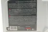Олива трансмісійна HIGHTEC ATF 9005 (5 L) ROWE 25060-0050-99 (фото 2)
