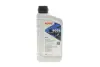 Олива трансмісійна HIGHTEC ATF 9008 (1 L) ROWE 25063-0010-99 (фото 1)