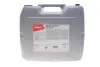 Олива трансмісійна HIGHTEC TOPGEAR FE SAE 75W-80 S (20 L) ROWE 25066-0200-99 (фото 1)