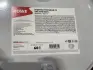 Олива трансмісійна HIGHTEC TOPGEAR FE SAE 75W-80 S (60 L) ROWE 25066-0600-99 (фото 2)