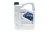 Олива трансмісійна HIGHTEC ATF DCG II (5 L) ROWE 25067-0050-99 (фото 1)