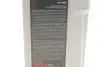 Олива трансмісійна HIGHTEC ATF 9007 (1 L) ROWE 25098-0010-99 (фото 2)