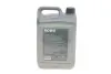 Гальмівна рідина HIGHTEC DOT 4 (5 L) ROWE 25109-0050-99 (фото 3)