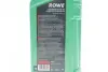 Олива моторна SUNSPEED SYNTH RS LONGLIFE IV SAE 0W-20 (1 L) ROWE 4920036-0010-99 (фото 2)