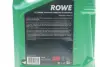 Олива моторна SUNSPEED SYNTH RS LONGLIFE IV SAE 0W-20 (5 L) ROWE 4920036-0050-99 (фото 2)