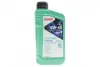 Олива моторна SUNSPEED SYNT RSi SAE 5W-40 (1 L) ROWE 4920068-0010-99 (фото 1)