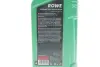 Олива моторна SUNSPEED SYNT RSi SAE 5W-40 (1 L) ROWE 4920068-0010-99 (фото 2)