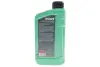 Олива моторна SUNSPEED SYNT RSi SAE 5W-40 (1 L) ROWE 4920068-0010-99 (фото 3)