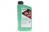 Олива моторна SUNSPEED SYNT RS DLS SAE 5W-30 (1 L) ROWE 4920118-0010-99 (фото 1)