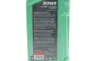 Олива моторна SUNSPEED SYNT RS DLS SAE 5W-30 (1 L) ROWE 4920118-0010-99 (фото 2)
