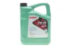 Олива моторна SUNSPEED SYNT RS DLS SAE 5W-30 (5 L) ROWE 4920118-0050-99 (фото 1)