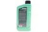 Олива моторна SUNSPEED MULTI SYNT DPF SAE 5W-30 (1 L) ROWE 4920125-0010-99 (фото 3)