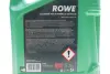 Олива моторна SUNSPEED MULTI FORMULA SAE 5W-40 (5 L) ROWE 4920138-0050-99 (фото 2)