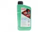 Олива моторна SUNSPEED SYNT RS C5 SAE 0W-20 (1 L) ROWE 4920379-0010-99 (фото 1)