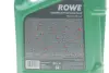 Олива моторна SUNSPEED SYNT RS C5 SAE 0W-20 (5 L) ROWE 4920379-0050-99 (фото 2)