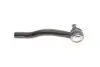 Наконечник рулевой тяги (R) Chevrolet Rezzo 05- RTS 91-03113-1 (фото 2)