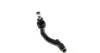 Наконечник рулевой тяги (R) Mazda 6 07-13 RTS 91-08049-1 (фото 3)
