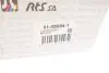 Наконечник рулевой тяги (R) Hyundai Tucson/Kia Sportage 1.6-2.0 CRDi 15- (L=186mm) RTS 91-08884-1 (фото 4)