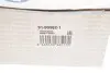 Наконечник рулевой тяги (R) Opel Astra K 15- (L=142.5mm) RTS 91-90362-1 (фото 3)