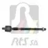 Тяга рулевая Citroen C2 03-12/C3 02-/Peugeot 1007 05- (L=236mm) RTS 92-00539 (фото 2)