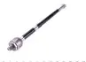 Тяга рулевая Audi A1 10-18/A2 00-05/Seat Ibiza 10-15/Toledo/Skoda Rapid 12-19/VW Polo 09- (L=312mm) RTS 92-05999 (фото 2)