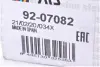 Тяга рулевая Mitsubishi Carisma 95-06/Volvo S40 I/V40 95-04 (L=305mm) RTS 92-07082 (фото 5)