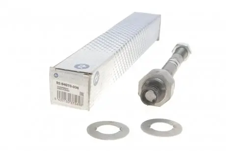 Тяга рульова Toyota Land Cruiser Prado/Lexus GX 01-10 RTS 92-94070-036