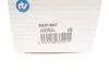 Сайлентблок важеля (заднього/знизу/ззовні) Land Rover Discovery V/Range Rover/Range Rover Sport 12- RTS 93-01667 (фото 3)