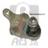Опора шаровая (передняя/снизу) Toyota Avensis 08-18 RTS 93-92521 (фото 2)