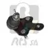 Опора кульова (передня/знизу/L) Lexus RX 08-15/Toyota Highlander/Kluger 07-14 RTS 93-92541-2 (фото 2)